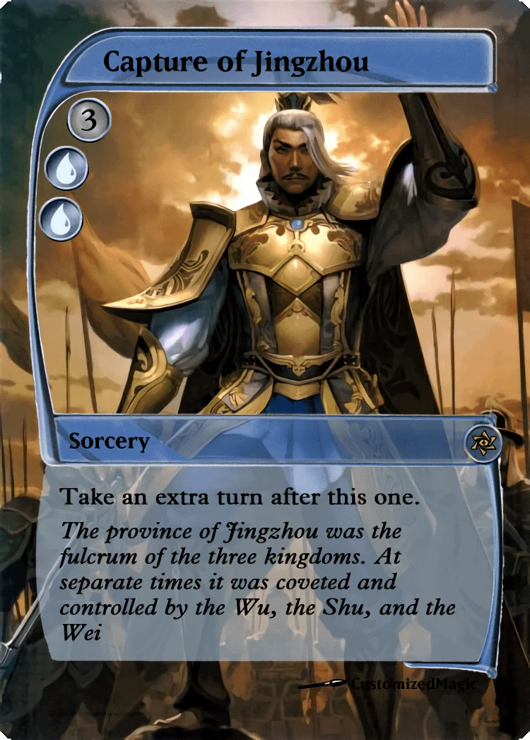 Capture of Jingzhou | Capture of Jingzhou | Magic the Gathering / MTG Proxy Cards | Time Walk