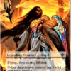 Lyra Dawnbringer - Image 3