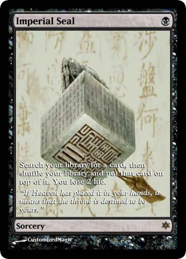 Imperial Seal | Pic 1 87 | Magic the Gathering Proxy Cards