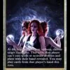 Sen Triplets - Image 2