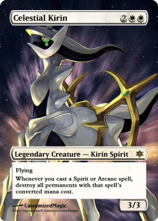 Celestial Kirin | Pic 6 2 | Magic the Gathering / MTG Proxy Cards |