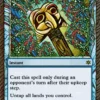 Reset - Image 2
