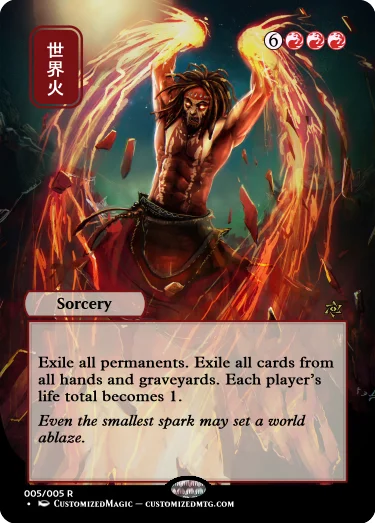 Worldfire | Magic the Gathering / MTG Proxy Cards | Wilhelt