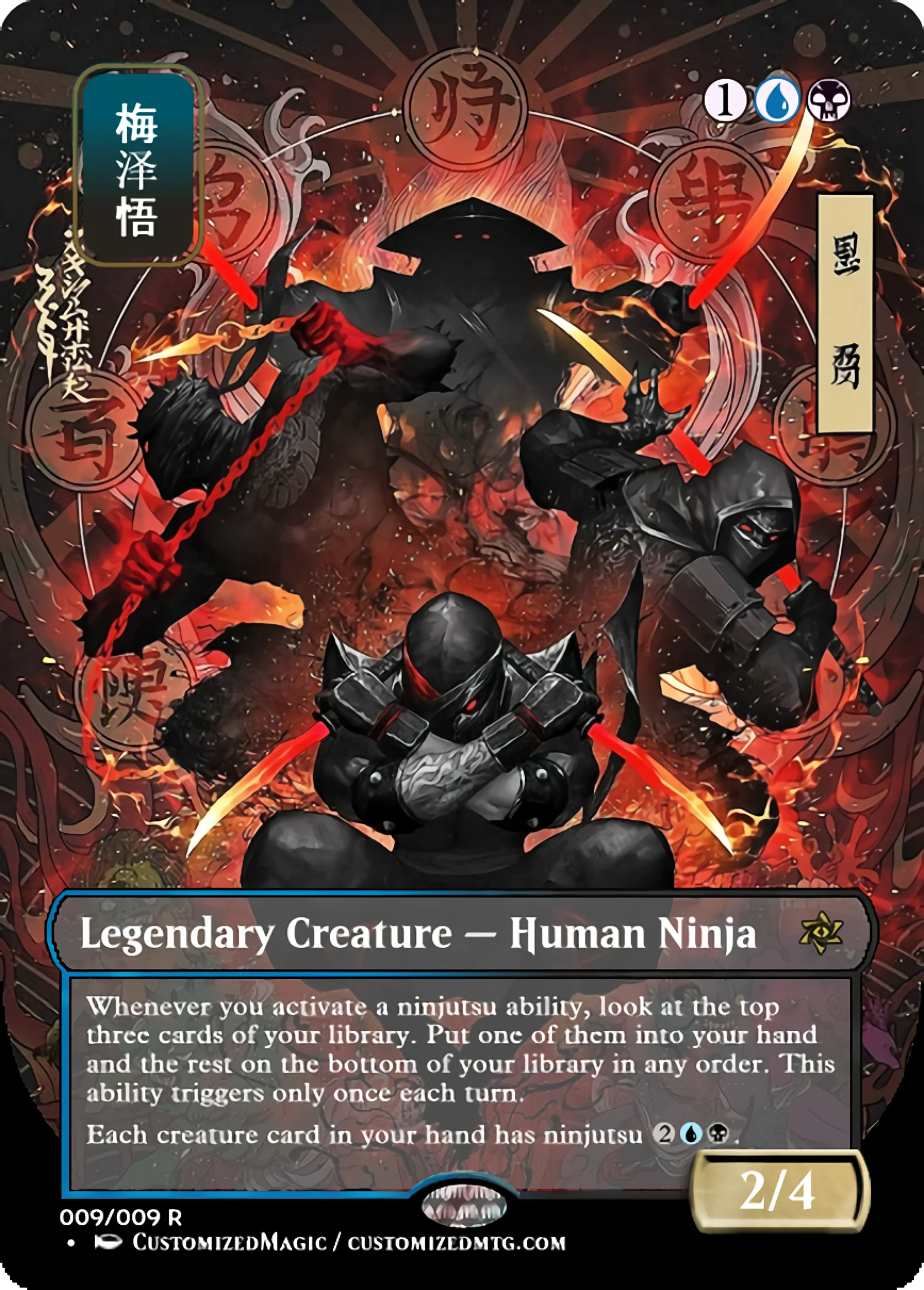 Satoru Umezawa | Magic the Gathering / MTG Proxy Cards | Satoru Umezawa | Magic the Gathering / MTG Proxy Cards |