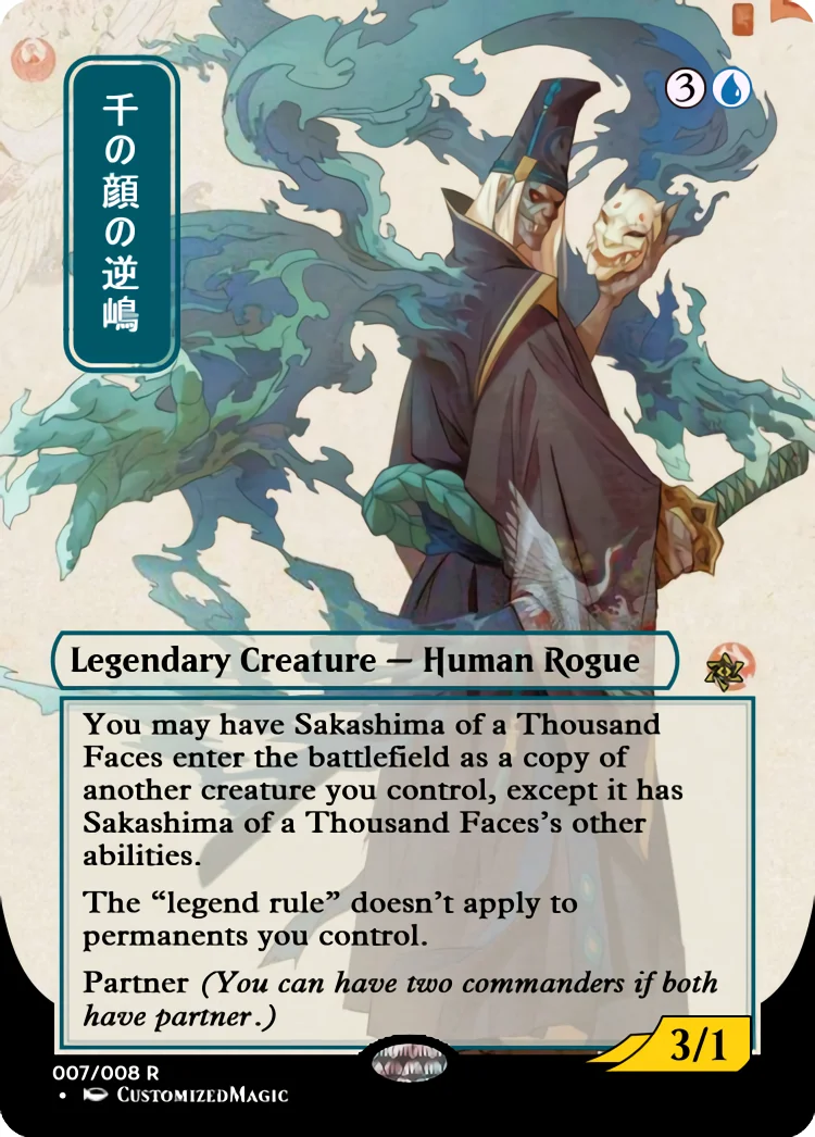 Sakashima of a Thousand Faces | Magic the Gathering / MTG Proxy Cards | Sakashima of a Thousand Faces Sakashima of a Thousand Faces - Image 8