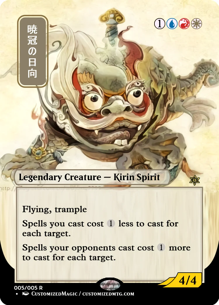 Hinata, Dawn-Crowned Hinata, Dawn-Crowned