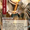 Kamigawa: Neon Dynasty - Legendary Land - Image 5