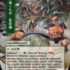 Kamigawa: Neon Dynasty - Legendary Land - Image 2