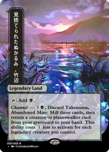 Kamigawa: Neon Dynasty - Legendary Land - Image 6