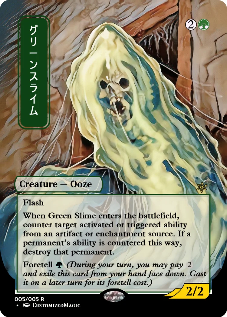 Green Slime | Magic the Gathering / MTG Proxy Cards | Green Slime Green Slime - Image 2