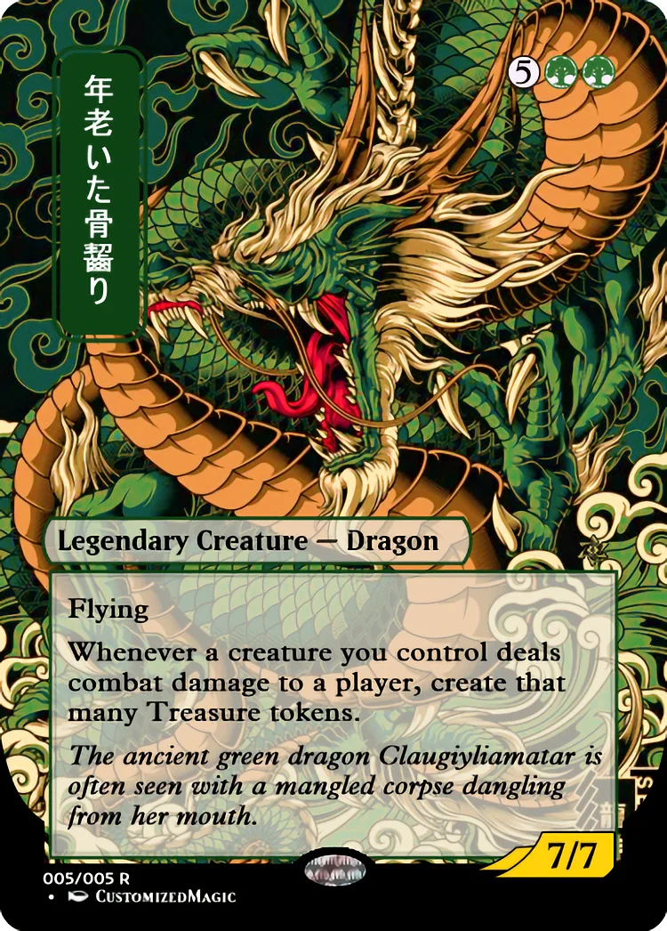 Old Gnawbone | Magic the Gathering / MTG Proxy Cards | Old Gnawbone | Magic the Gathering / MTG Proxy Cards |