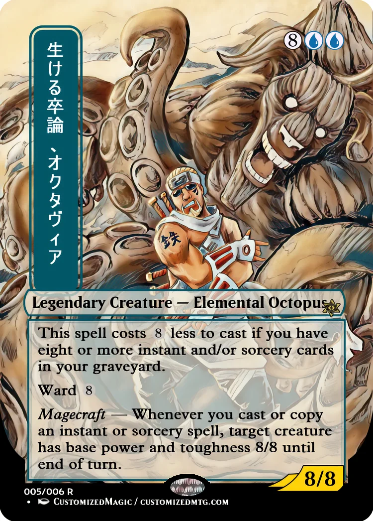 Octavia, Living Thesis Octavia, Living Thesis