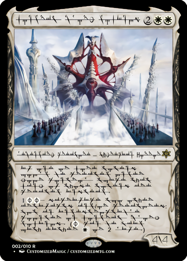 Phyrexian Dominus Set - Phyrexian Language | Mondrak Glory Dominus.1 1 | Magic the Gathering Proxy Cards