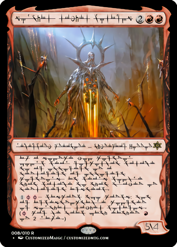 Phyrexian Dominus Set - Phyrexian Language | Solphim Mayhem Dominus.1 | Magic the Gathering Proxy Cards