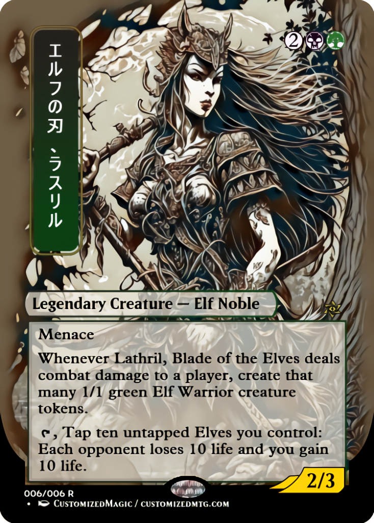 Lathril Blade Of The Elves Magic The Gathering Proxy Cards