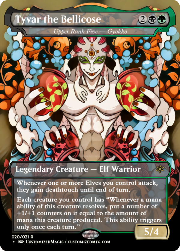 March of the Machine: The Aftermath Commanders - Demon Slayer Edition | Tyvar the Bellicose | Magic the Gathering Proxy Cards