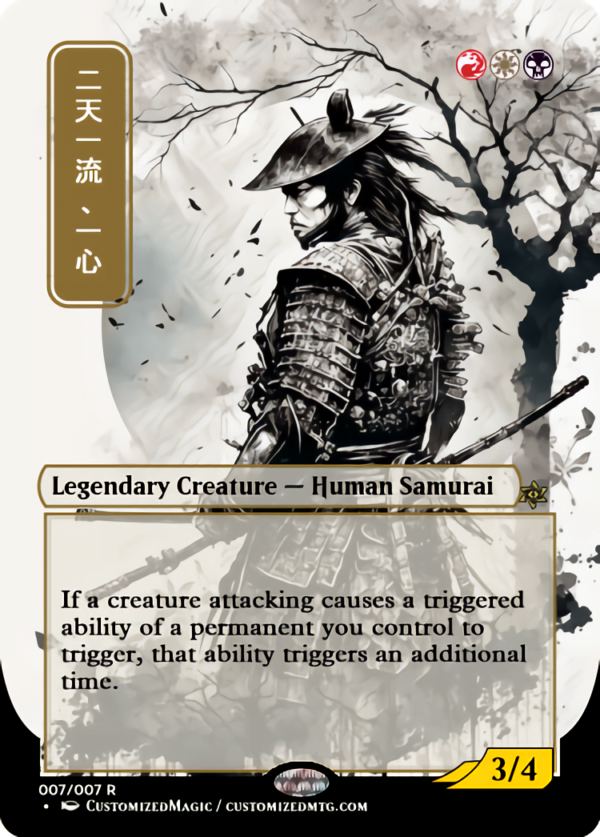 Isshin, Two Heavens as One | .1 | Magic the Gathering Proxy Cards
