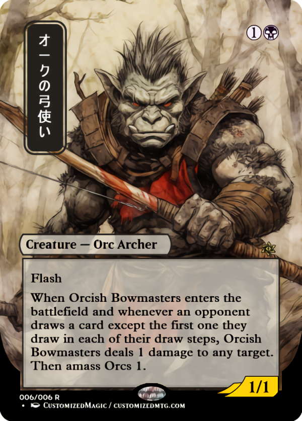 Orcish Bowmasters | Magic the Gathering Proxy Cards
