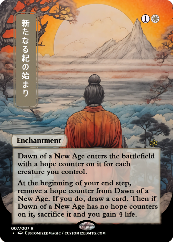 Dawn of a New Age | Magic the Gathering Proxy Cards