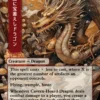 Cavern-Hoard Dragon - Image 6