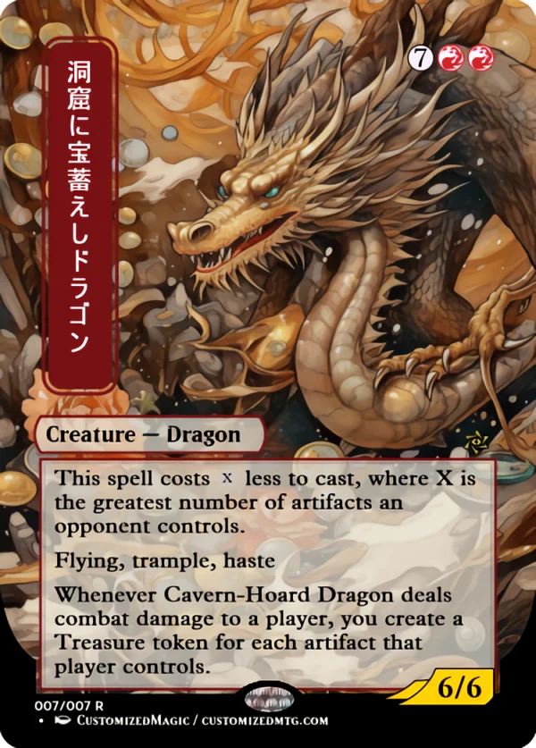 Cavern-Hoard Dragon - Image 6