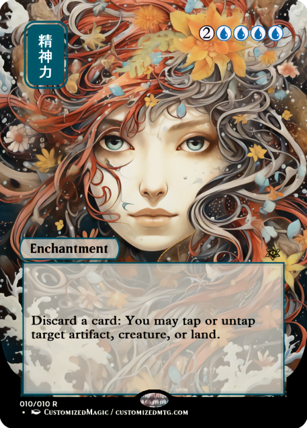 Mind Over Matter | Magic the Gathering Proxy Cards