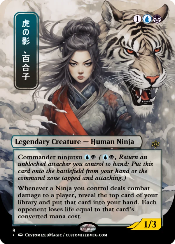 Yuriko, The Tigers Shadow - Image 5