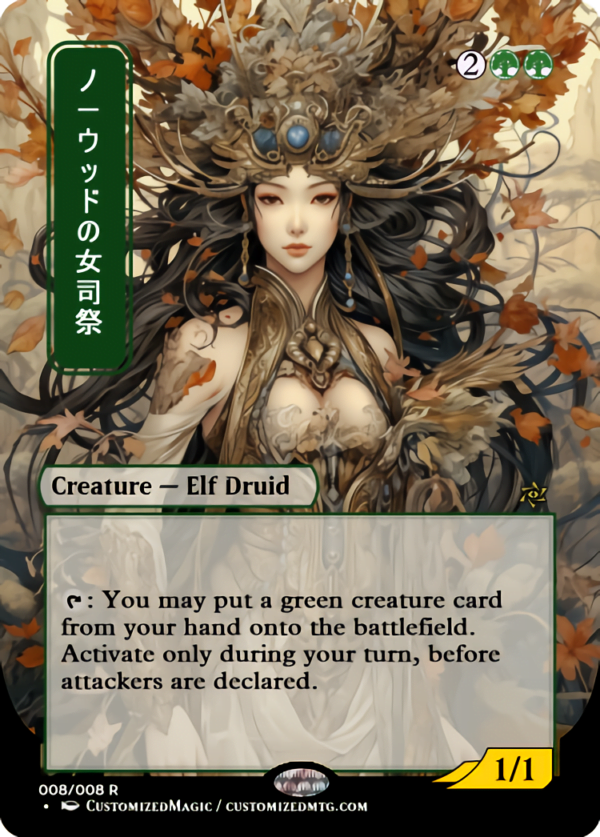 Norwood Priestess | Magic the Gathering Proxy Cards