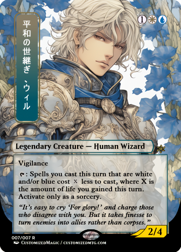 Will, Scion of Peace | Magic the Gathering Proxy Cards