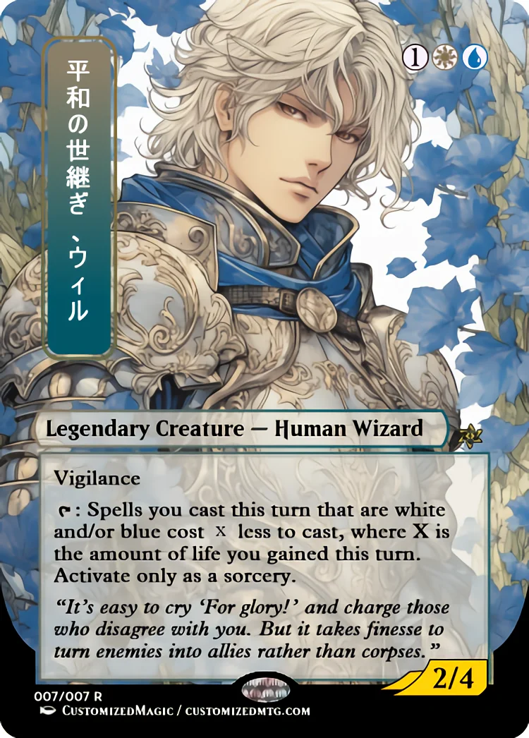 Will, Scion of Peace | Magic the Gathering / MTG Proxy Cards | Wilhelt
