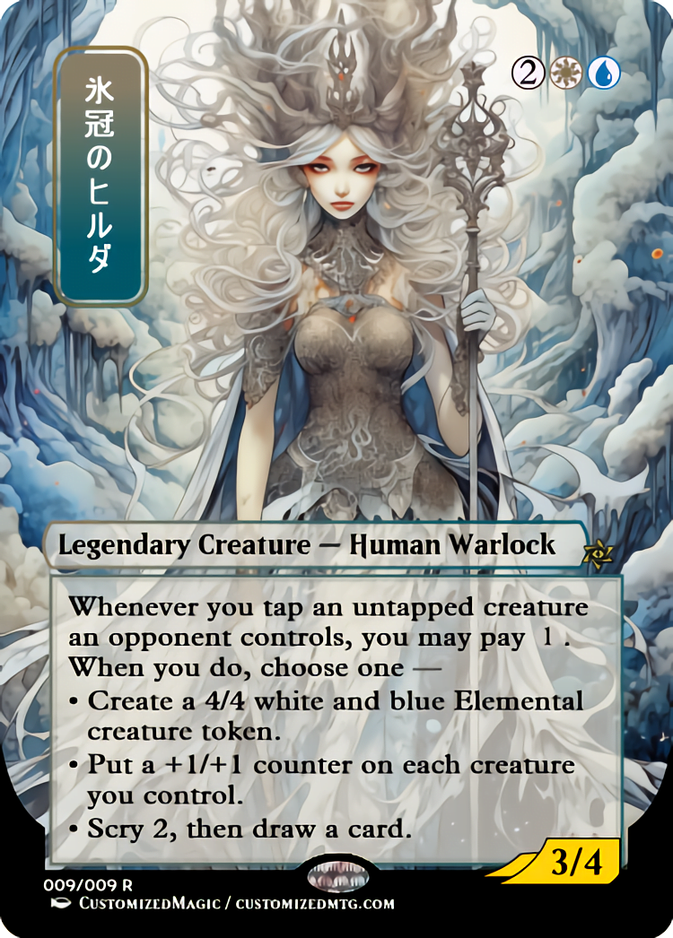 Hylda of the Icy Crown | 氷冠のヒルダ | Magic the Gathering Proxy Cards