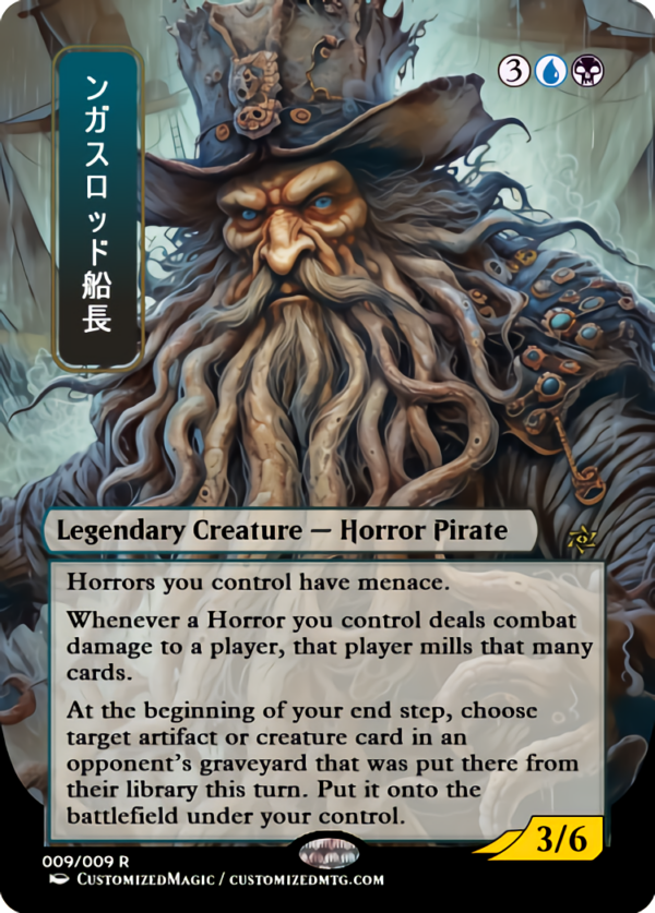 Captain N'ghathrod | Magic the Gathering Proxy Cards
