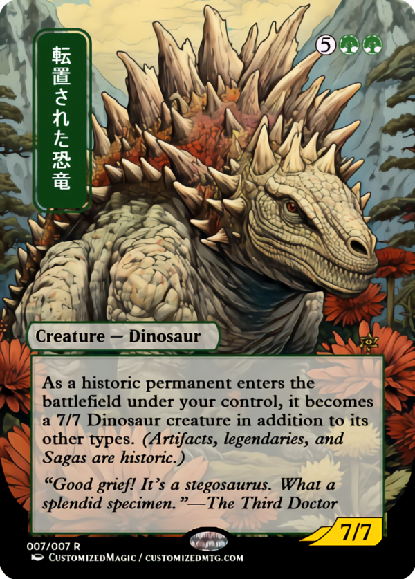 Displaced Dinosaurs | Magic the Gathering Proxy Cards