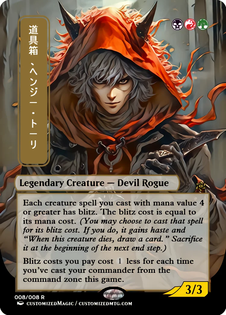 ユキノ様　オーダーページ Henzie 