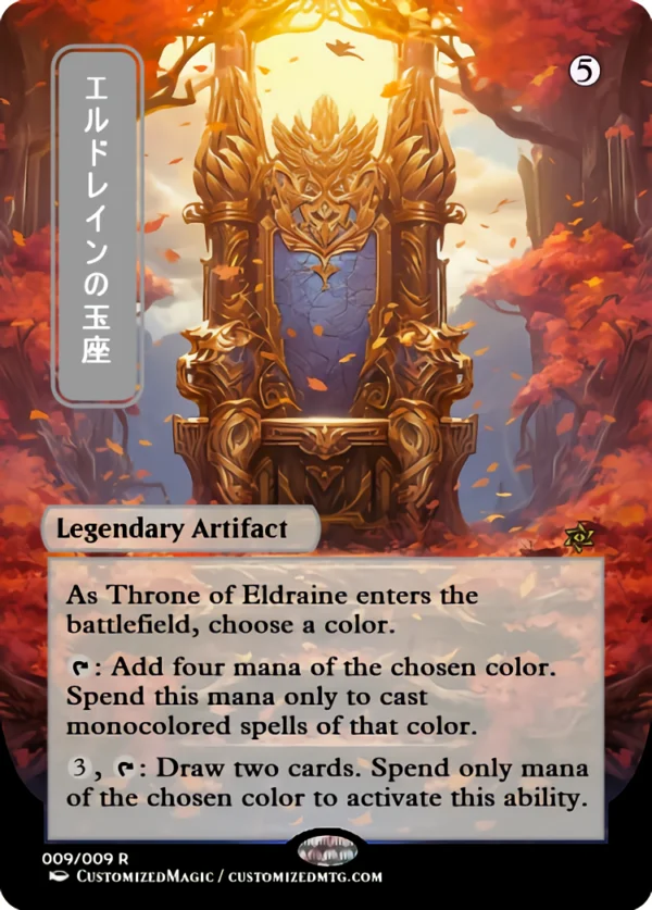Throne Of Eldraine | Magic The Gathering Proxy Cards