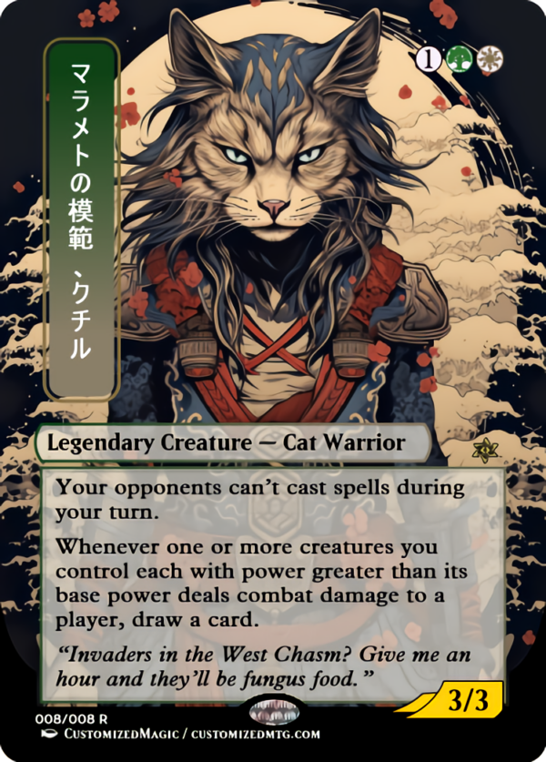 Kutzil, Malamet Exemplar | Magic the Gathering Proxy Cards