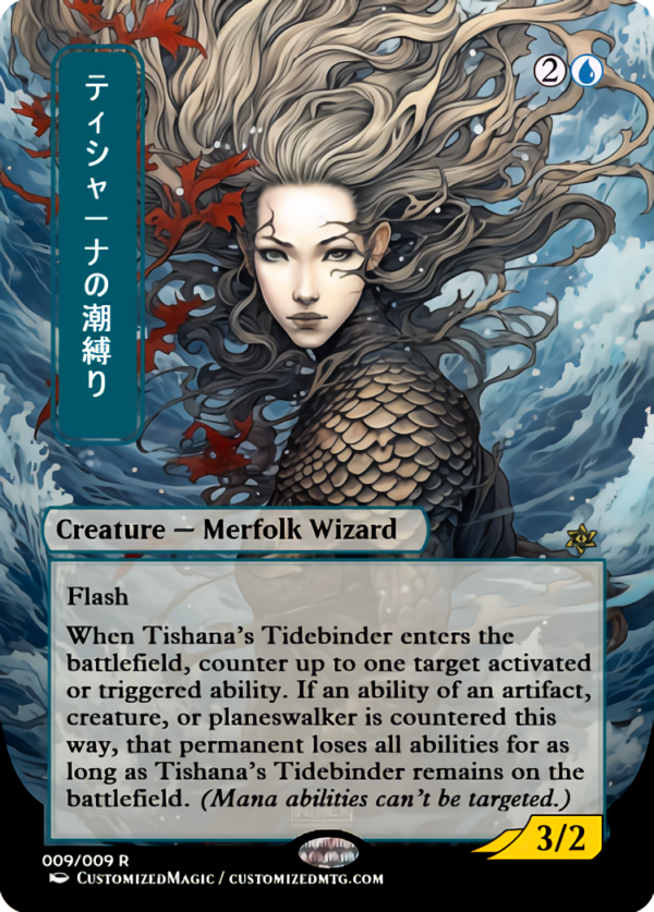 Tishana's Tidebinder | Magic the Gathering Proxy Cards