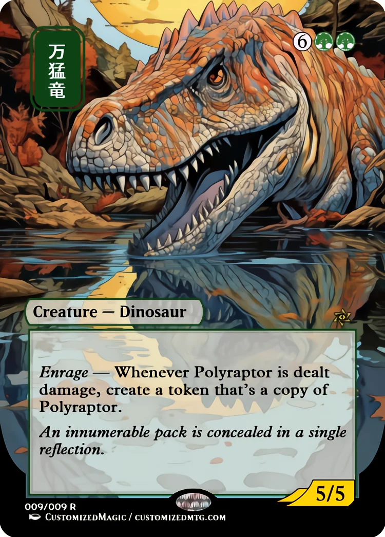 Polyraptor | Magic the Gathering / MTG Proxy Cards | Pitiless Plunderer