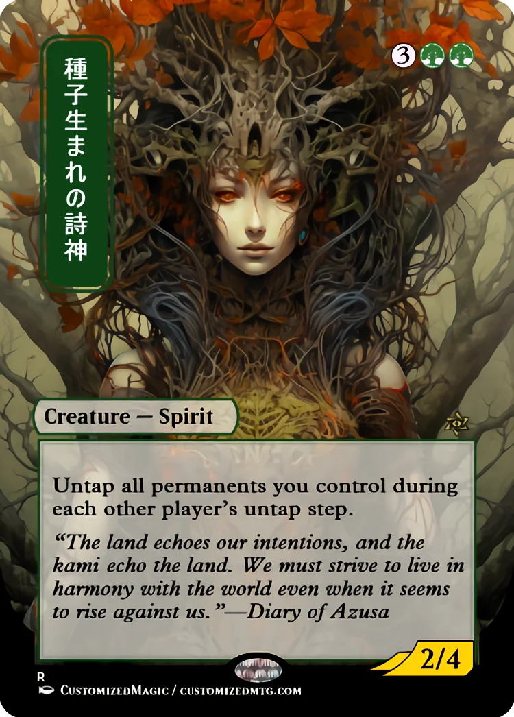 Seedborn Muse | Magic the Gathering / MTG Proxy Cards | Seedborn Muse Seedborn Muse - Image 6