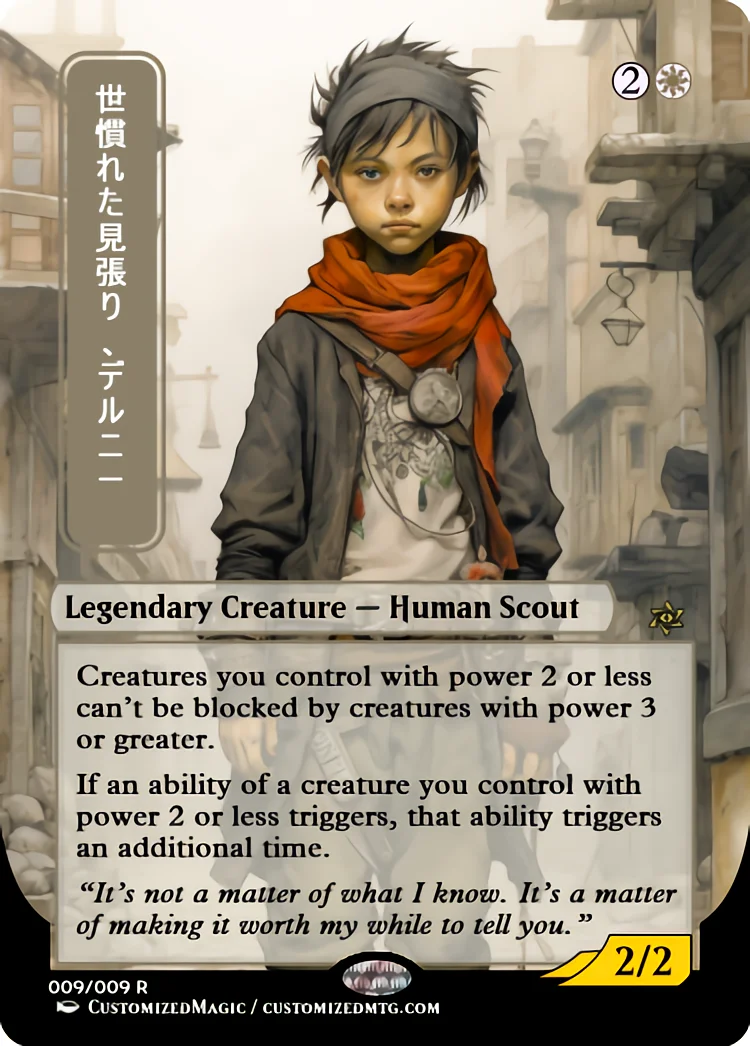 Delney, Streetwise Lookout | Magic the Gathering / MTG Proxy Cards |