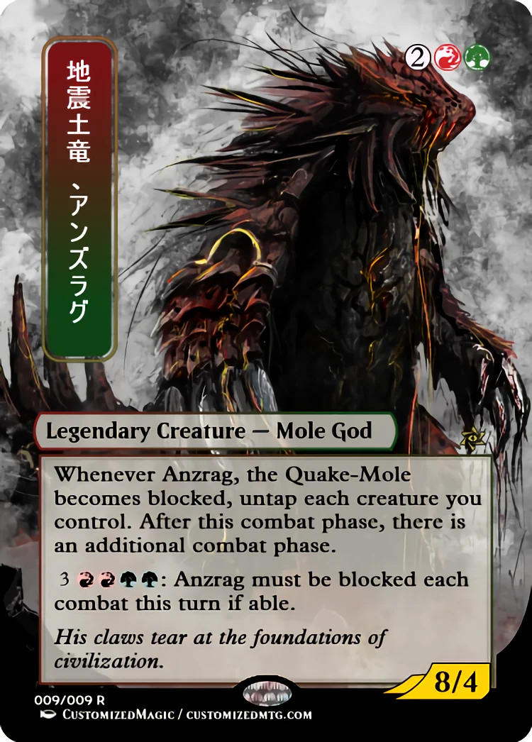 Anzrag, the Quake-Mole | .12 | Magic the Gathering / MTG Proxy Cards |