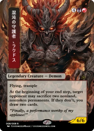 Rakdos, Patron of Chaos