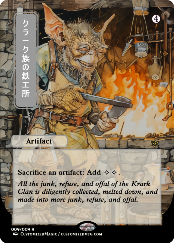 Krark-Clan Ironworks | Magic the Gathering Proxy Cards