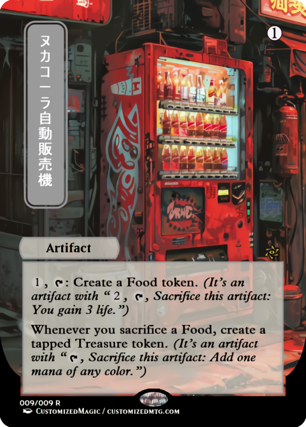 Nuka-Cola Vending Machine | Magic the Gathering Proxy Cards