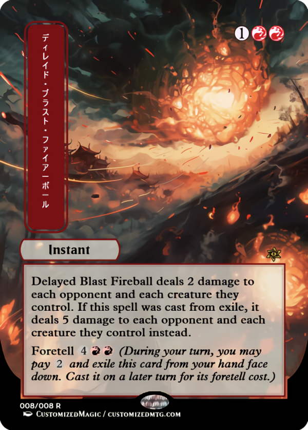 Delayed Blast Fireball | Magic the Gathering Proxy Cards