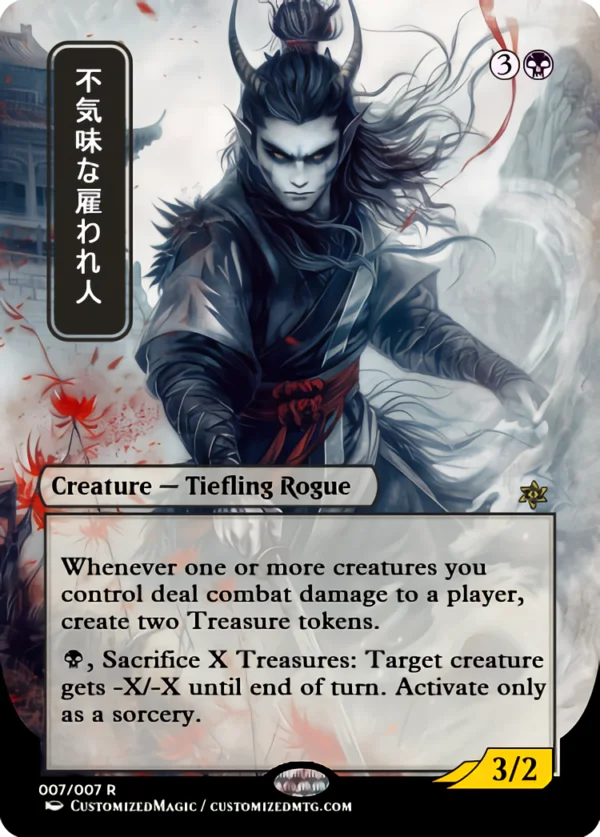 Grim Hireling - Image 7