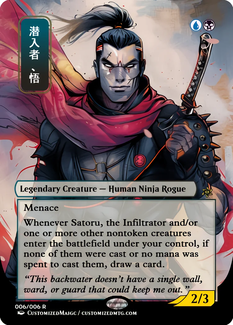 Satoru, the Infiltrator | .12 | Magic the Gathering / MTG Proxy Cards |