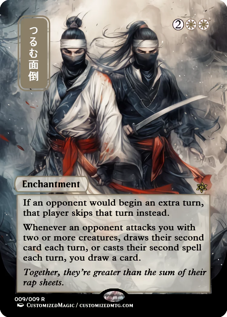 Trouble in Pairs | Magic the Gathering / MTG Proxy Cards | Trickbind