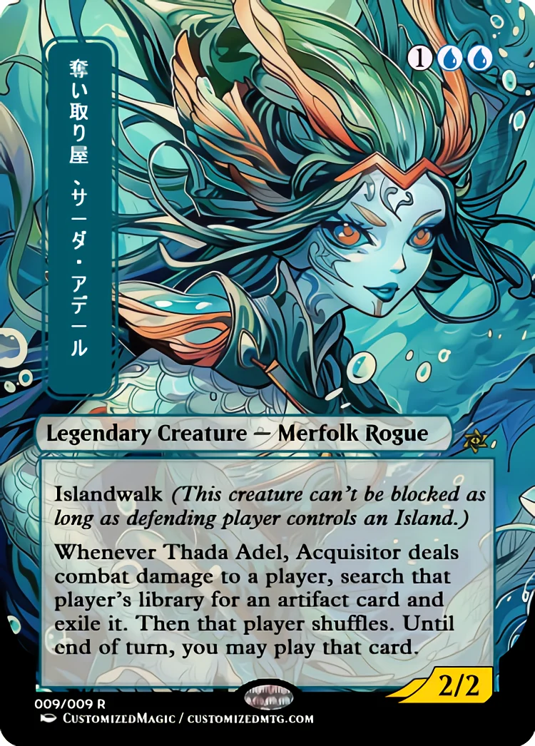 Thada Adel, Acquisitor | Magic the Gathering / MTG Proxy Cards |