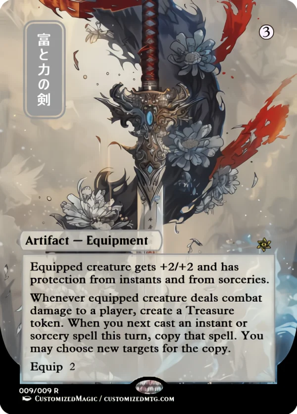 Sword of Wealth and Power - Image 9